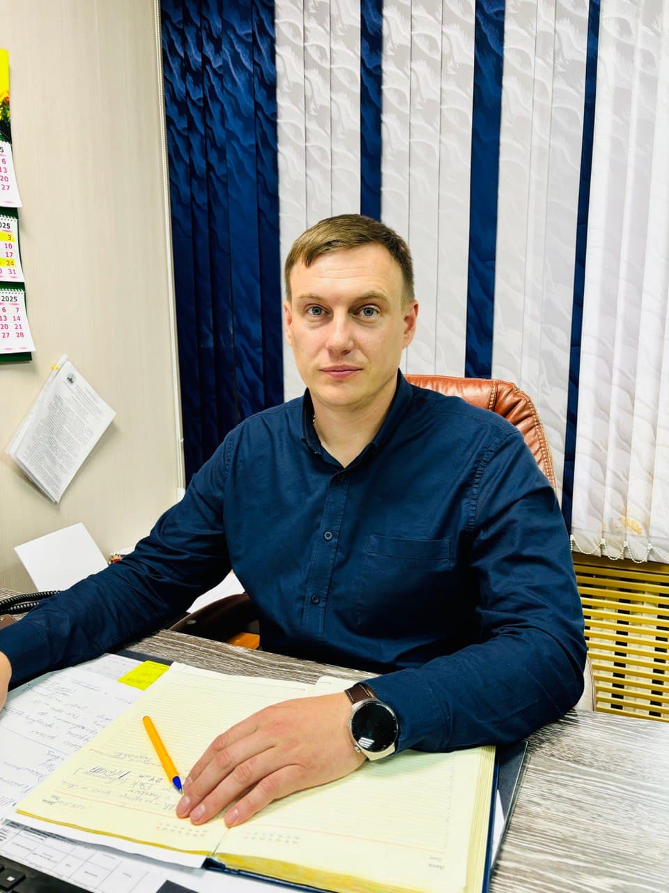 About Us High Resolution